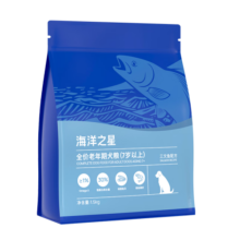 海洋之星 老年犬狗粮 低脂狗粮成犬泰迪比熊狗粮1.5kg