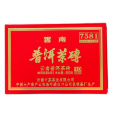 中茶牌茶叶 云南普洱茶 7581经典标杆熟茶砖 2019年 尊享10年陈 250克 * 1盒