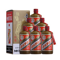 茅台 MOUTAI 精品 53%vol 酱香型白酒 500ml*6瓶