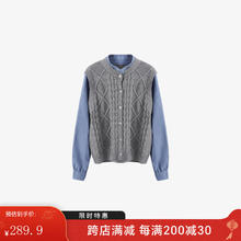 百家好 绵羊毛针织拼接牛仔开衫毛衣女2024新款百搭宽松 L 120-140