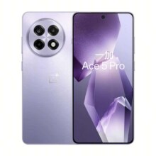 限地区：一加 OnePlus Ace 5 Pro 5G手机 12GB+256GB 星穹紫