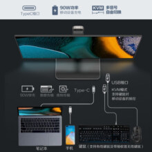 AOC 27英寸显示器 4K高清  HDR400 10.7亿广色域 Type-C接口 低蓝光旋转升降 90W Nano IPS U27U2DS