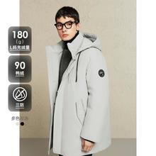 GXG 男装 户外工装羽绒服男中长款羽绒外套通勤24冬季新品