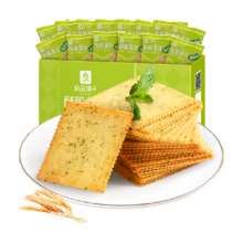 良品铺子酥脆薄饼干食品300g