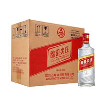 4J级智利进口车厘子 2.5斤礼盒装单颗32-34mm-顺丰冷链
