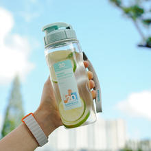 LOCK&LOCK 20周年纪念款 HPP721OBLU-CN 塑料杯 500ml 蓝色