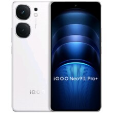 PLUS会员、限地区：vivoiQOONeo9S Pro+  16GB+512GB 星曜白