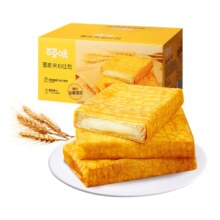 淘宝百亿补贴：百草味 蛋皮夹心吐司 420g/8包