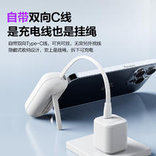 PISEN 品胜 胶囊充电宝自带线快充超薄迷你插头便携小巧口袋大容量支架移动电源适用苹果16华为小米白