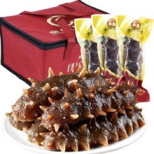 11日20点开始、限500件：皇纯即食海参 有机食品认证 鲜食刺参 30-49只小规格2斤装