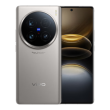 vivo X100 Ultra 16GB+1TB 钛色 蔡司2亿APO超级长焦 一英寸云台级主摄 蓝图影像 拍照 手机