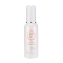 mama&kids乳房护理产后滋润亮白精华乳液100ml 剩余效期9个月介意者慎拍