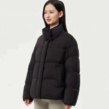 8日0点、plus会员： 坦博尔 短款羽绒服 多色可选