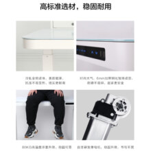 MOTION WISE电脑桌升降站立式电动办公学习电竞书法简约玻璃桌抽屉usb充电 白色 1210mm*610mm
