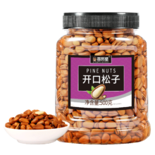 PLUS会员：百历坚 罐装开口松子500g
