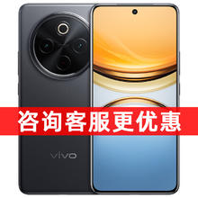 vivo 新品上市/3期免息vivo Y300 Pro新品大容量5G智能拍照手机 vivo官方旗舰店官方正品 vivo y300 y200t y200gt