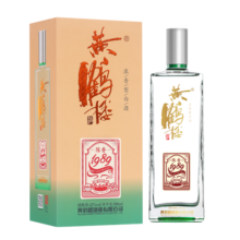 黄鹤楼 陈香1989 浓香型 42度白酒 500ml 单瓶装 年货节自饮送礼