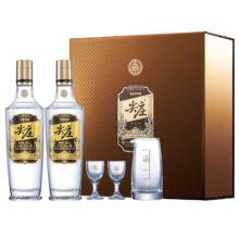14日10点、唯品快抢：五粮液 尖庄高光 52度 浓香型白酒 500ml*2瓶 礼盒装