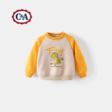 C&A 2024秋冬新款儿童加绒卫衣保暖儿童卫衣潮 黄袖音乐龙 110
