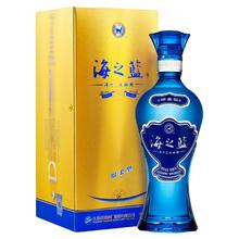 YANGHE 洋河 海之蓝 蓝色经典 42%vol 浓香型白酒