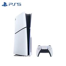 88VIP会员：SONY 索尼 PlayStation 5系列 PS5 slim 数字版 国行 游戏机 白色