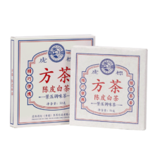 虎标：新会陈皮白茶 福鼎老白茶 寿眉小方片茶便携茶饼 茶叶铁盒装50g