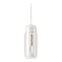 倍至（bixdo）冲牙器胶囊三代洗牙器水牙线美牙预防牙结石正畸伸缩便携式儿童洁牙器美白 生日礼物新年礼物