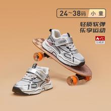 泰兰尼斯 儿童保暖加绒跑步鞋