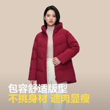 波司登 24冬新连帽合身短款休闲羽绒服女