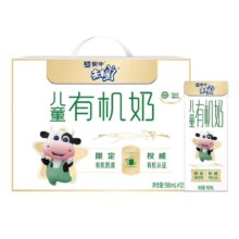 蒙牛未来星 儿童有机牛奶190ml*12盒