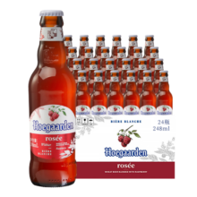 福佳玫瑰红精酿啤酒果啤248ml*24瓶整箱装比利时风味年货节送礼