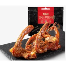 百草味 吮指风干鸭锁骨香辣137g