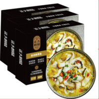 正大食品 金汤酸菜鱼400g*2盒+赠美味鸡块300g