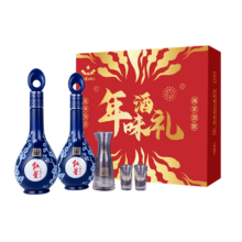 PLUS会员：红星二锅头 蓝花十五 清香型 52度 500ml*2瓶