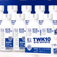 轻上 西梅味 酸奶饮品220ml*10瓶