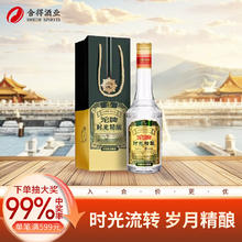 沱牌 时光精酿浓香型白酒 纯粮酿造六粮工艺50度500ml