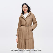 波司登 秋冬轻薄羽绒服女商务连帽长款外套B30134172 杏仁摩卡7561 170/92A