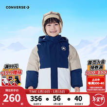 匡威 冬季加绒加厚防风羽绒服 176g充绒 燕麦色