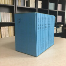 文选（附考异十卷） 四部要集选刊·集部（套装共12册）