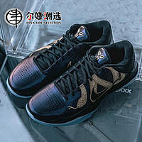 NIKE 耐克 Kobe 5 Protro 蛇年限定 低帮篮球鞋 曼巴黑紫金 IB4481-500