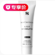 13日20点开始、限2500件：修丽可AGE面霜4ml体验装 护肤品玻色因淡纹紧致
