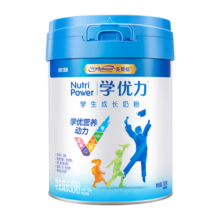 美赞臣学优力学生儿童成长奶粉 5段奶粉 700g 全面营养