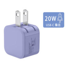 帕洛达 适用于苹果华为手机充电器PD快充头 20W充电头 pd充电头+一米PD线套装 20WPD快充套装 1m