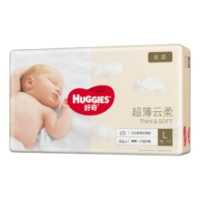 Huggies 好奇 金装纸尿裤婴儿新生儿尿不湿超薄柔软透气宝宝尿裤 L码 1包 72片 9-14kg