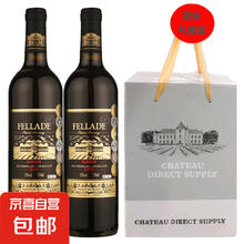 小糊涂仙 普酱）酱香型白酒 53度 500ml 单瓶装 贵州