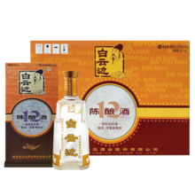 白云边十二年陈酿 浓酱兼香型 湖北白酒 42度 500ml*6瓶 整箱装年货送礼