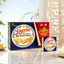 临期品：Danisa 皇冠丹麦曲奇 饼干礼盒800g+72g休闲送礼品黄油进口