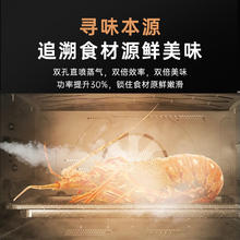 松下 Panasonic 嵌入式微蒸烤一体机NN-CS8PMB家用电烤箱蒸箱微波炉三合一