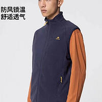 迪卡侬 DECATHLON 抓绒马甲 男 秋冬保暖摇粒绒背心 户外运动开衫