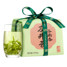 卢正浩龙井雨前 2024新茶 绿茶茶叶钱塘产区浓香味醇三级谷雨香口粮茶 纸包250g